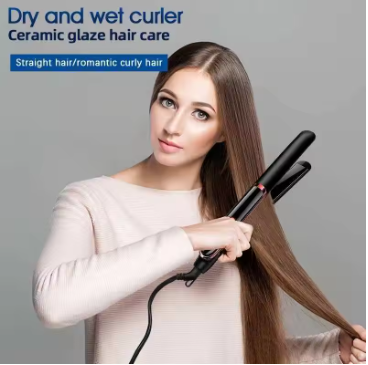 Super Powerful Hair Straightener